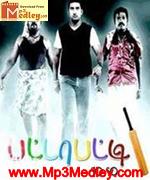 Patta Patti 50 50 2010 Song Download
